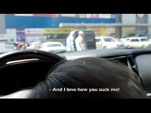 ❤️ Yakayamwa mupaka yekupaka kunze kwesupermarket pane zvinonyadzisira sn.villagesexvideos.ru